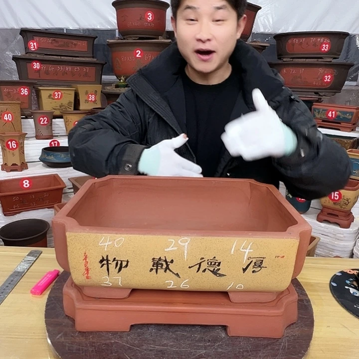 紫砂源头工厂直发