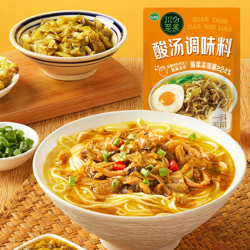 川至美酸汤调味料袋装开味酸爽解腻汤面即食料包