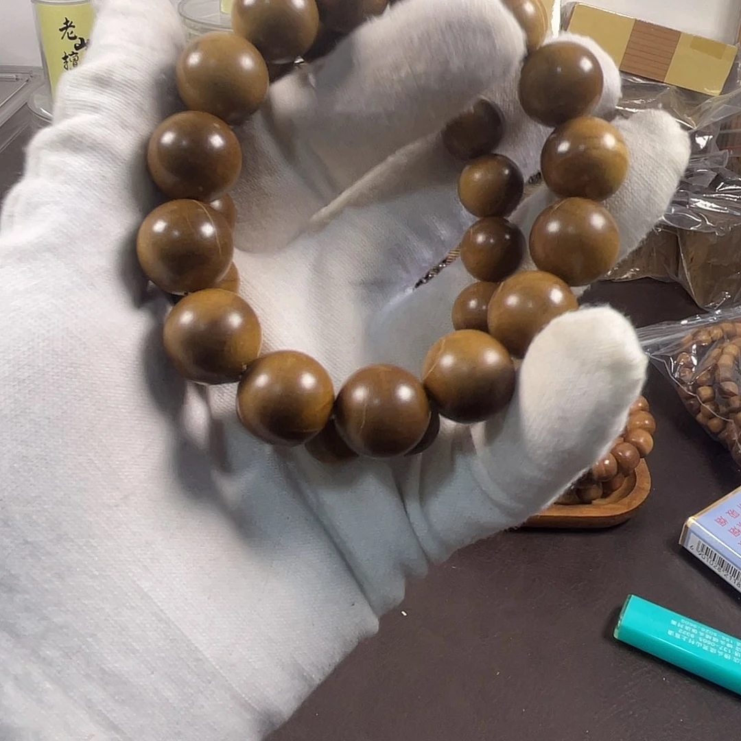 檀香木那*年两条瑕疵打包。