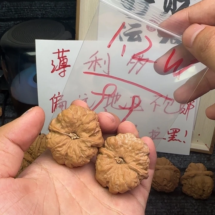 核桃手串/手链111111111111111111