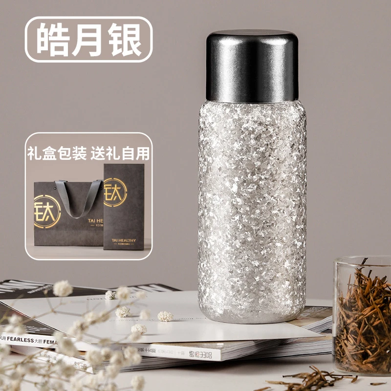 四季通用纯钛杯双层保温保冷茶水分离泡茶杯高端大容量保鲜钛杯子