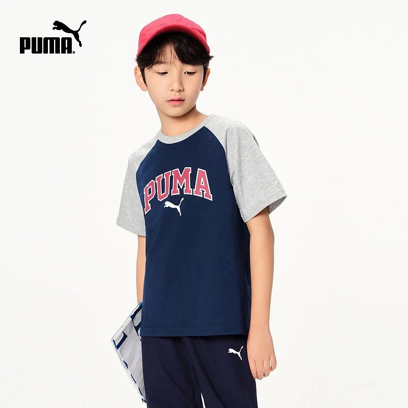 PUMA/彪马 彪马正品 新款儿童夏季短袖T恤吸湿速干353225117205