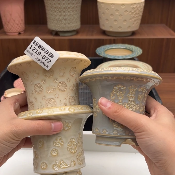 1219-072 内高9.5瑕疵默认一只