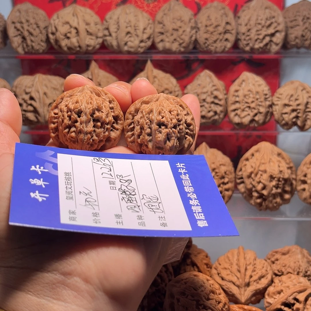 吊坠文玩核桃3.8尺四座楼