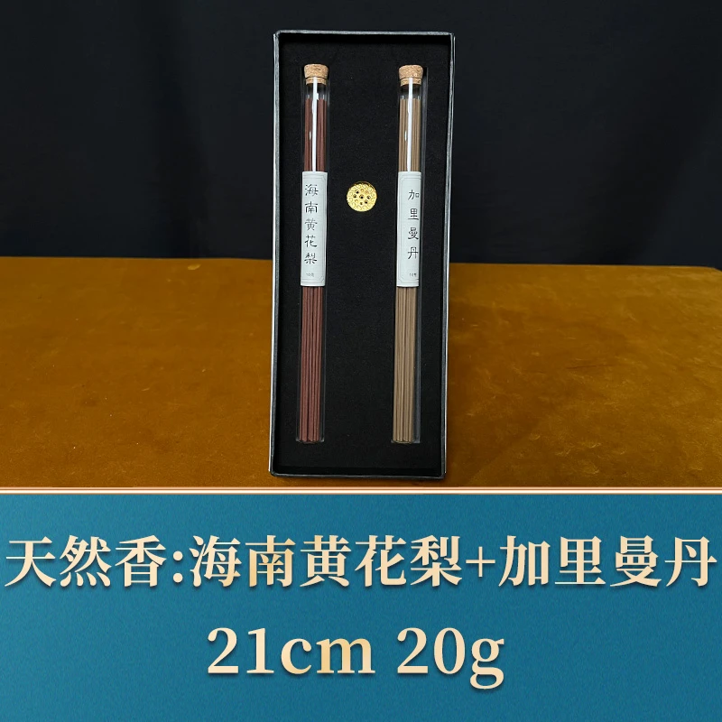 三福（红木）37308     海南黄花梨+加里曼丹    天然香