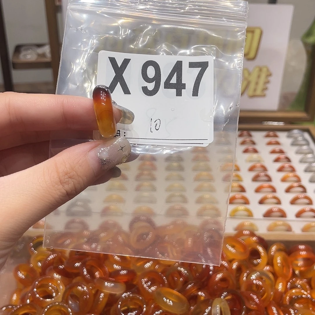 未镶嵌戒指玛瑙/玉髓947