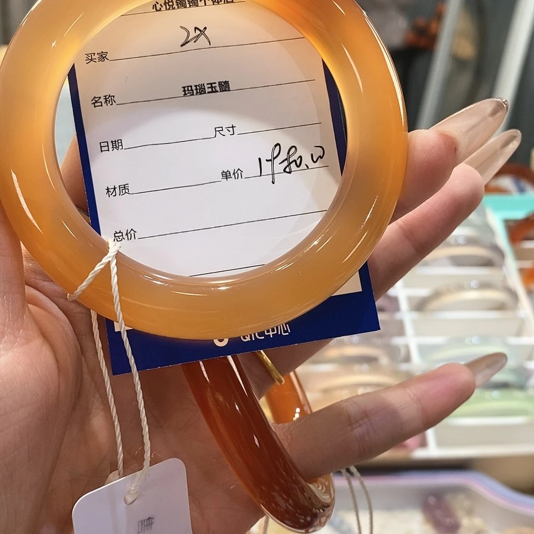 玛瑙/玉髓手镯未镶嵌S****?