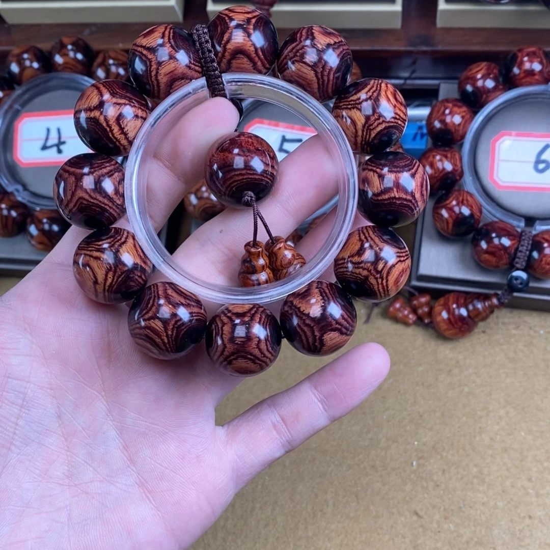 杨***西黄花梨/降香黄檀木质手工制作文玩