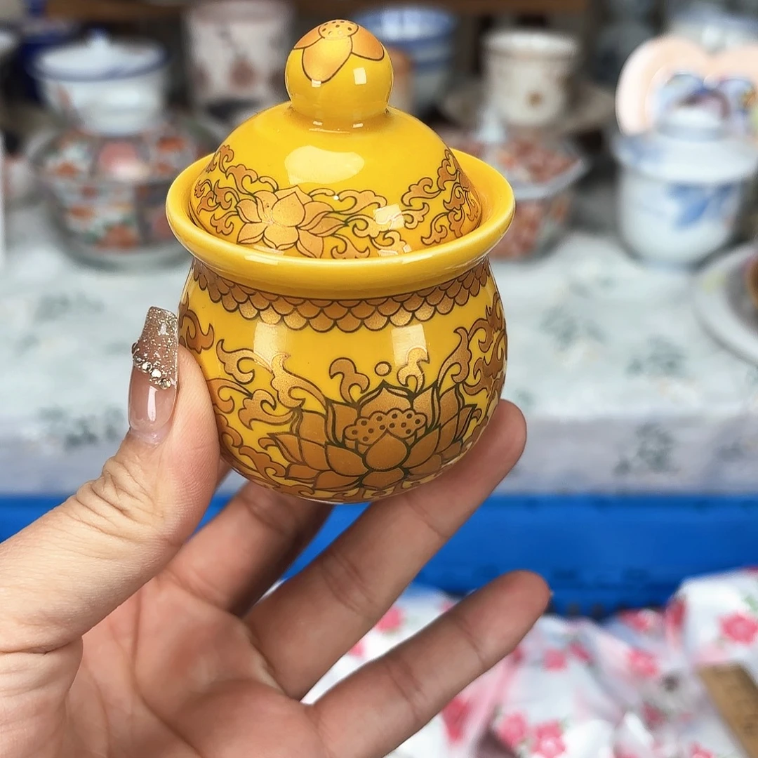 瓷片新号开播，福利多多