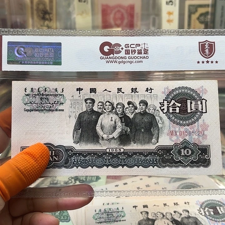 大团结1张无347————