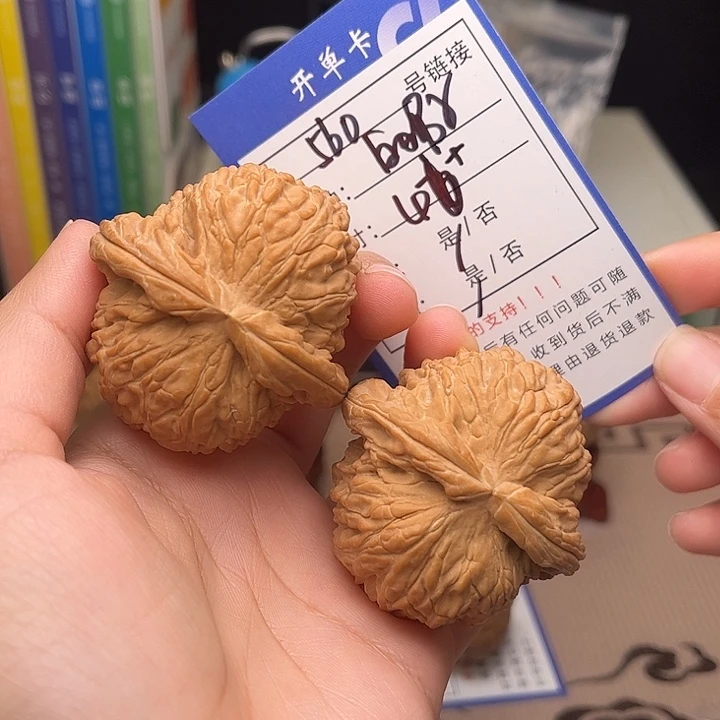 文玩核桃手捻核桃560
