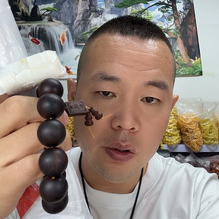 非洲紫檀（红花梨）86
