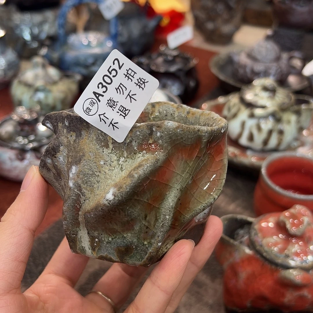 壶爱*谁微瑕摆件不退不换 3052