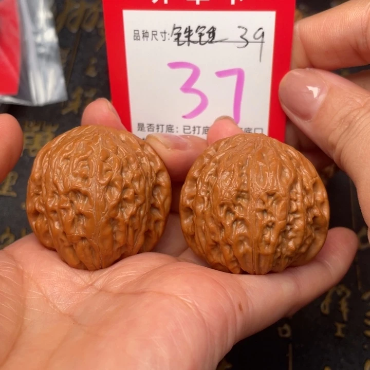 吊坠桃核文玩的好