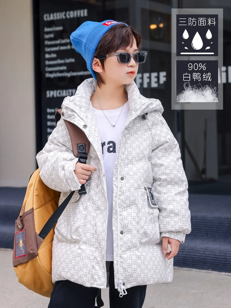 男童连帽羽绒服2025冬季青少年加厚90白鸭绒大童男生外套6488