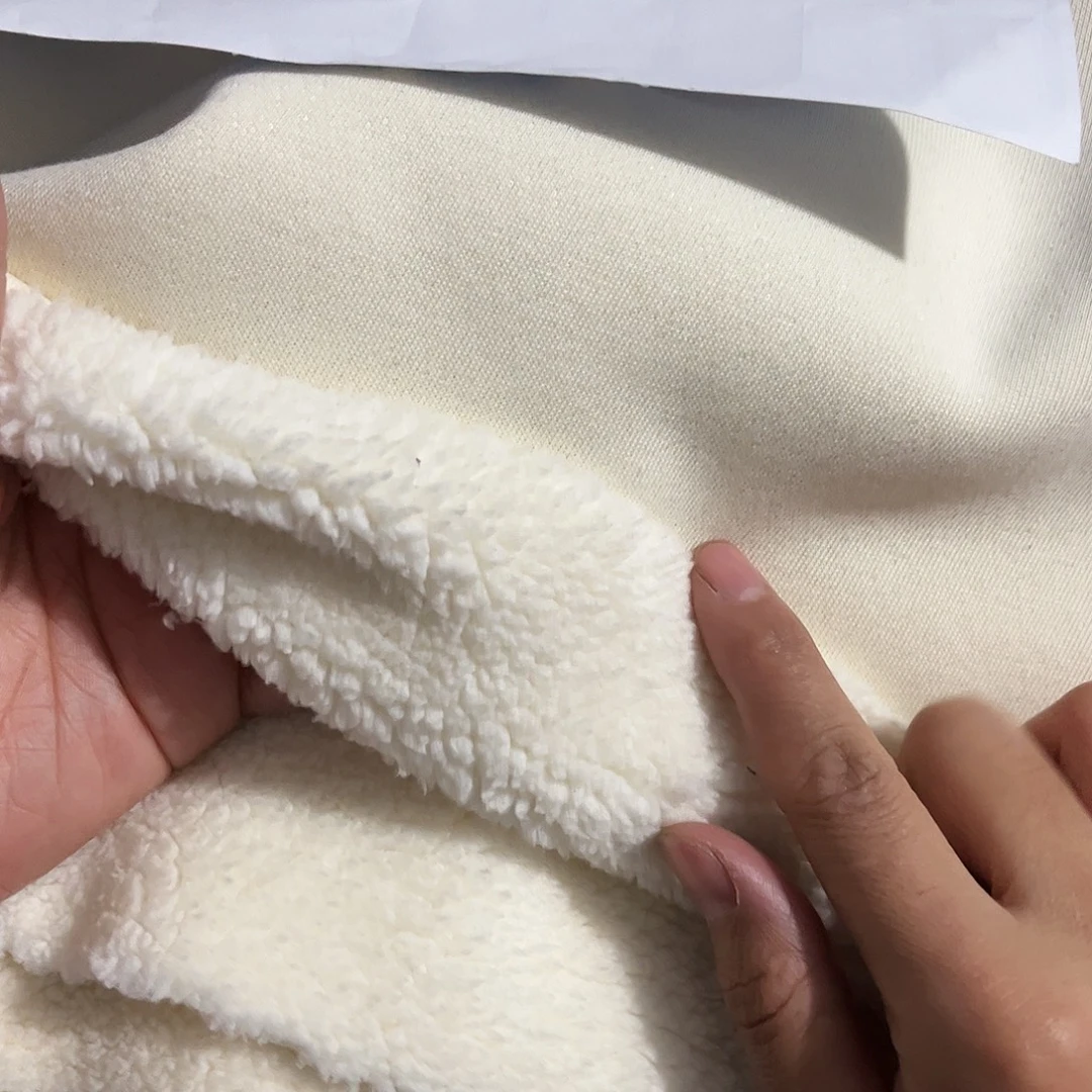 福利米白色羊驼绒1.8×2米长带螺纹