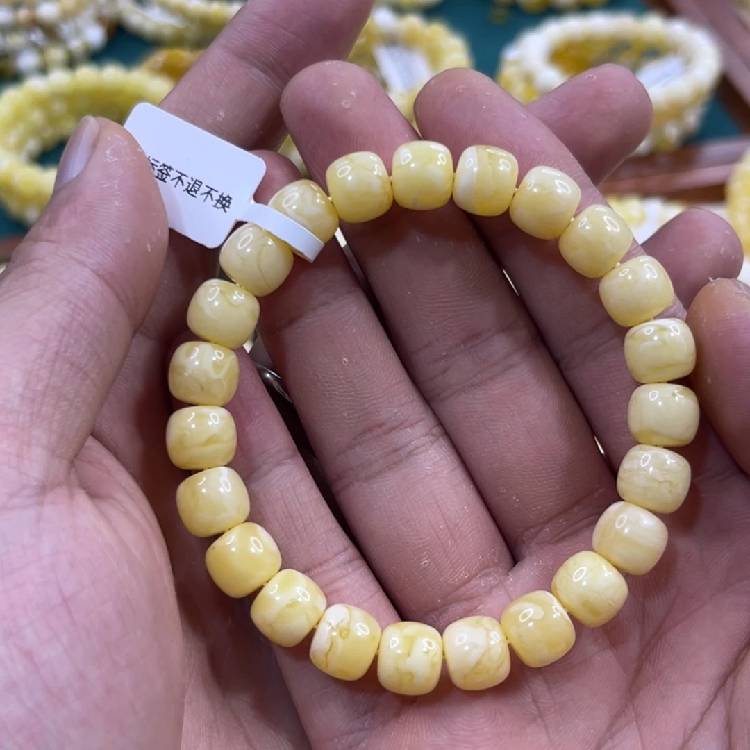 琥珀未镶嵌手链蜜蜡9.5mm浓白妖花