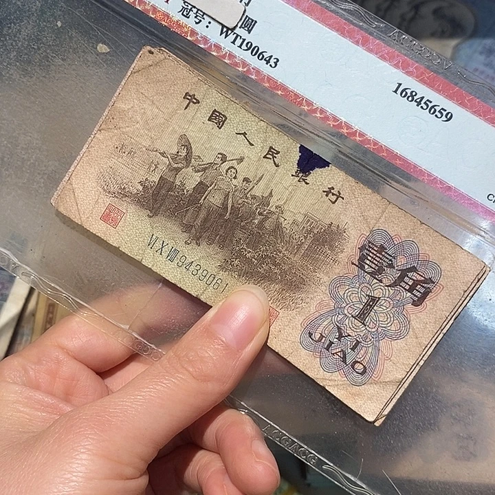 88888888888闪购链接10