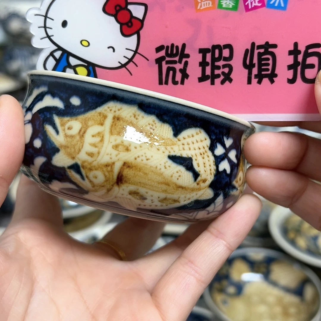 【闪购商品】杯陶瓷艺术有限公司