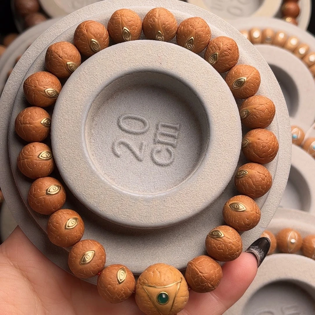 吊坠凤眼菩提12.5慈悲眼