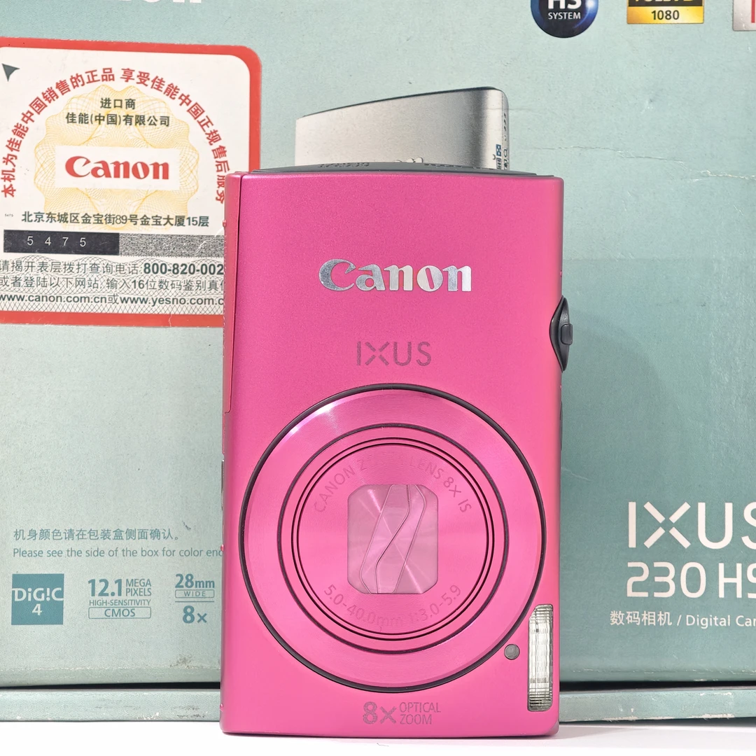 95新 Canon/佳能 ixus230清透冷白带实况1200w像素32倍可拍景