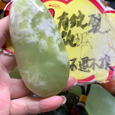 蛇纹石玉未镶嵌手把件