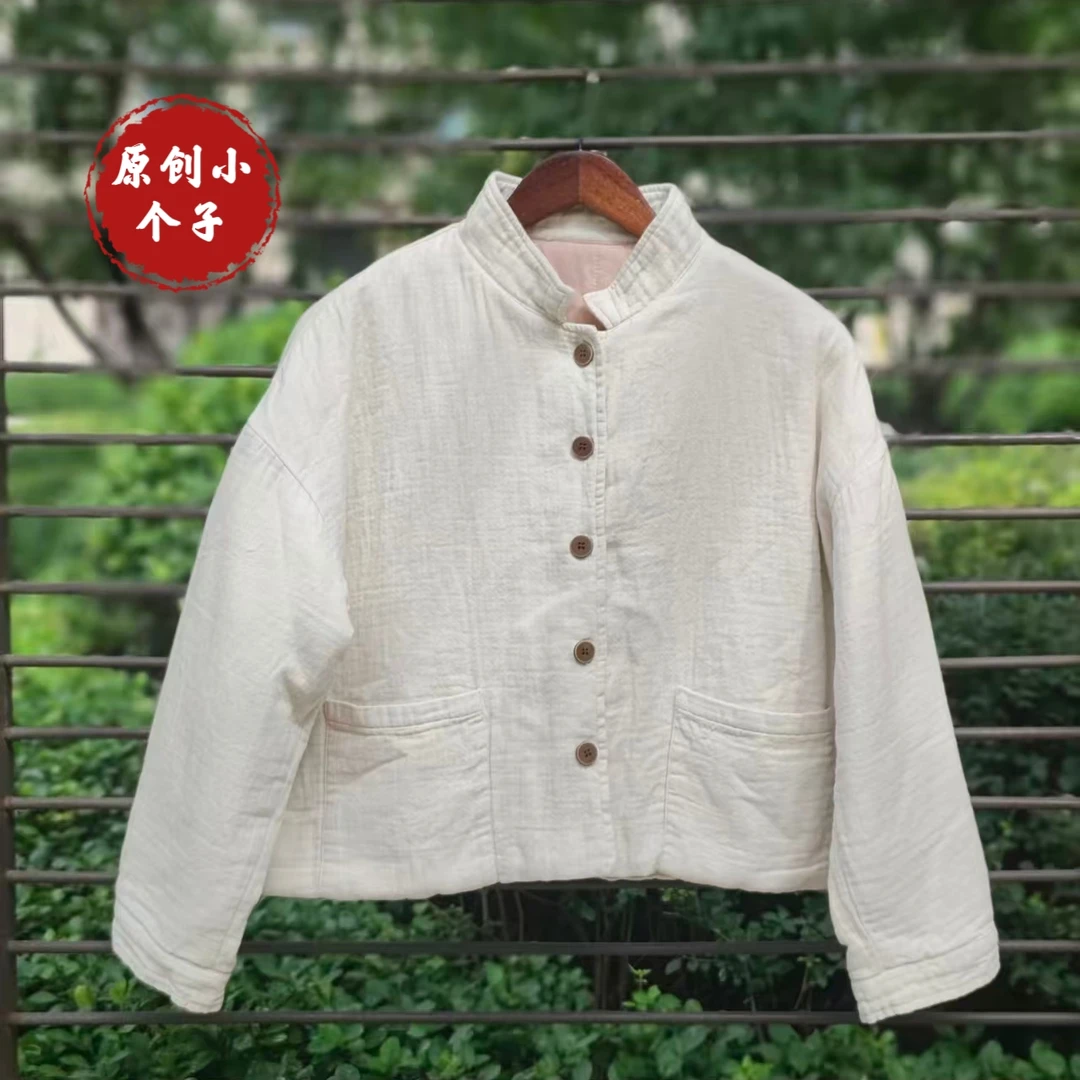 小个子新升级加厚款7305立领开衫宽松短款棉服衣长57胸围130