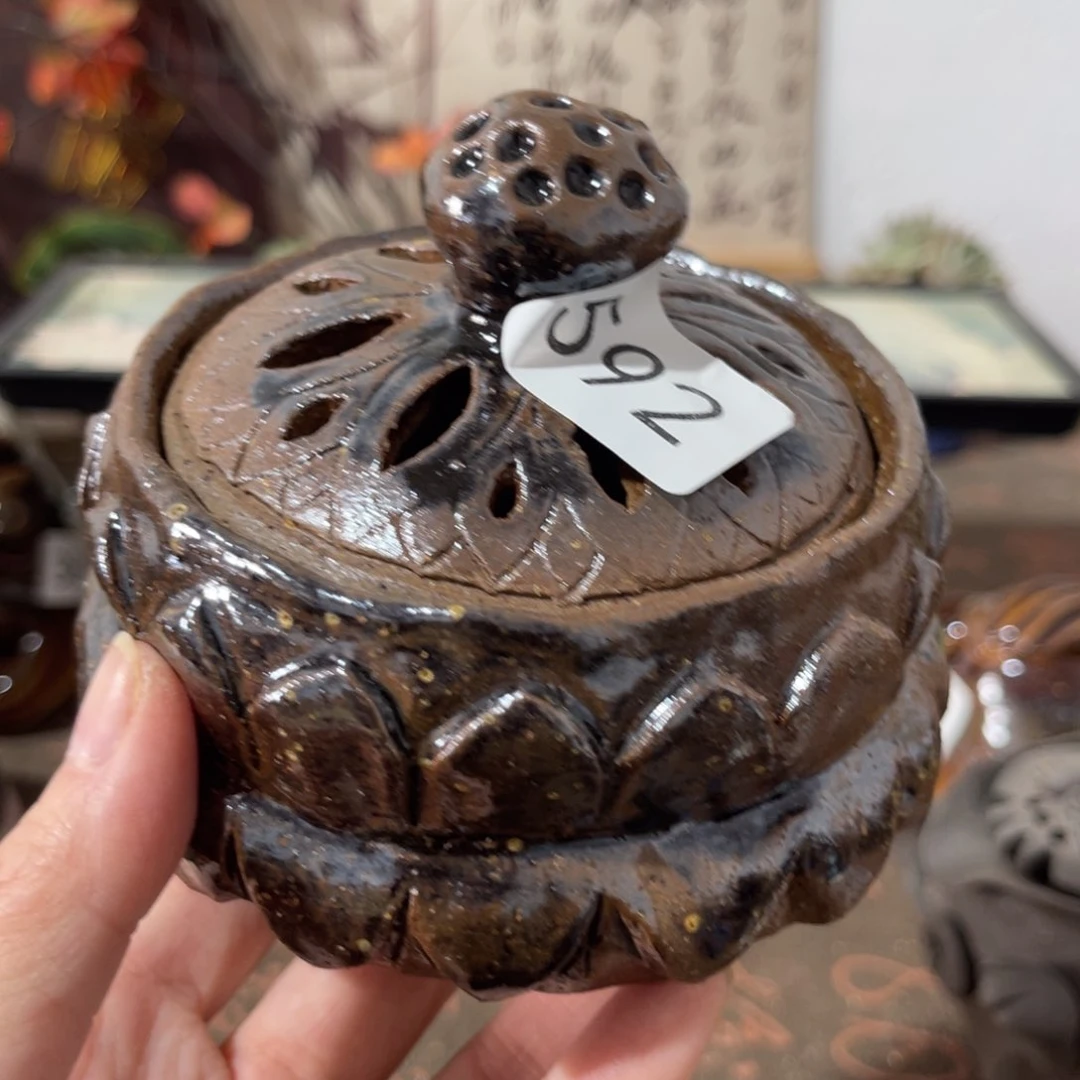 木村信弘柴烧保平