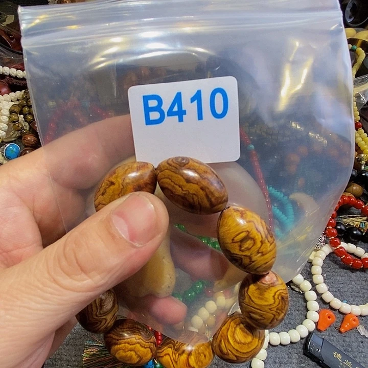 香榧木用****泊黑檀木、410