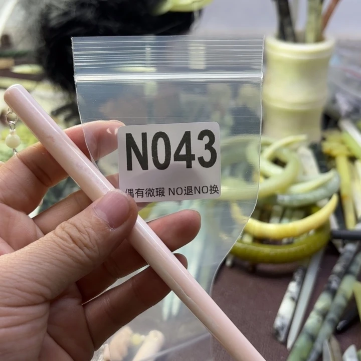 蛇纹石玉发饰合金扇*子