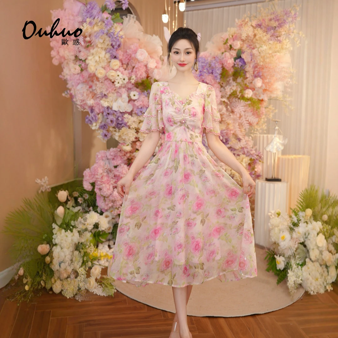 【靓靓专属】连衣裙气质时尚优雅OHDRH04185