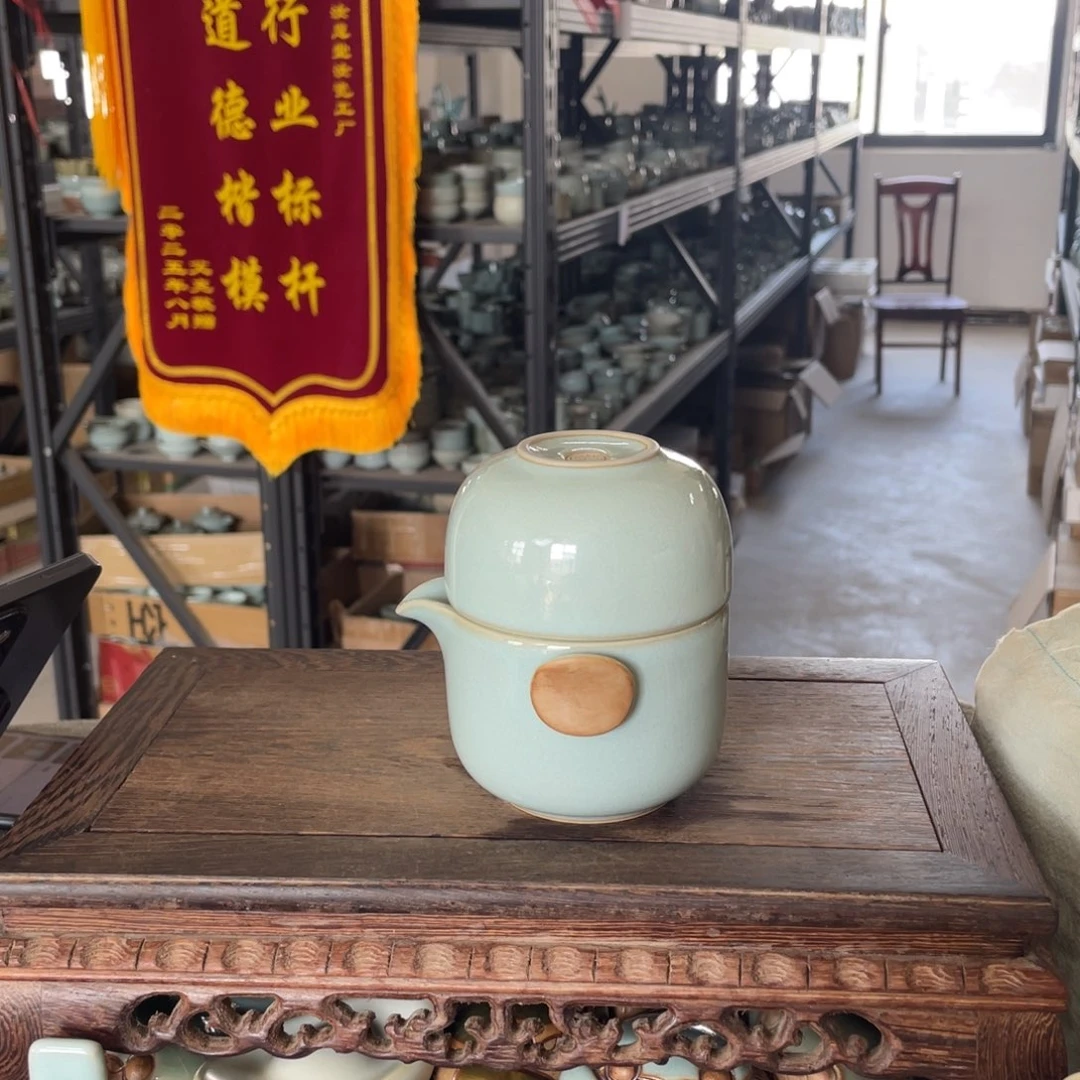 瓷片天青圆光快客杯