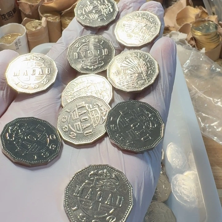 其他普通金属10枚，牌坊币，流通品