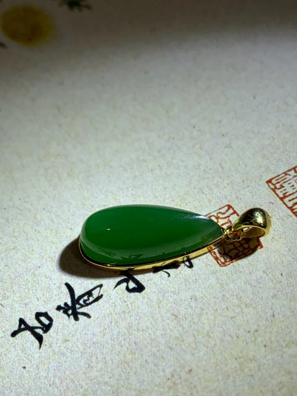 【六六和田玉】天然碧玉吊坠110