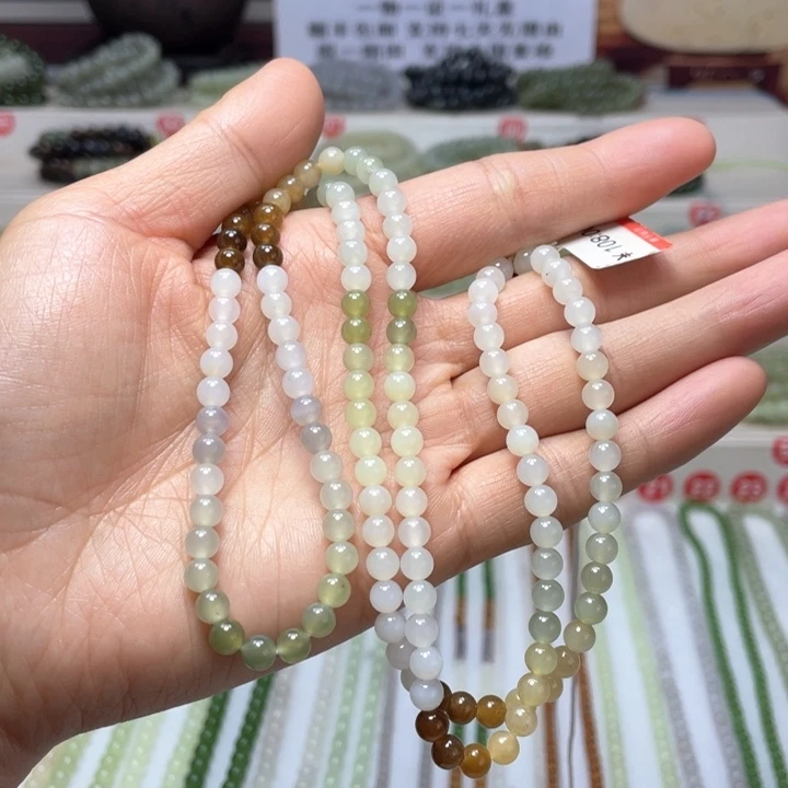 和田玉颈饰未镶嵌5m m