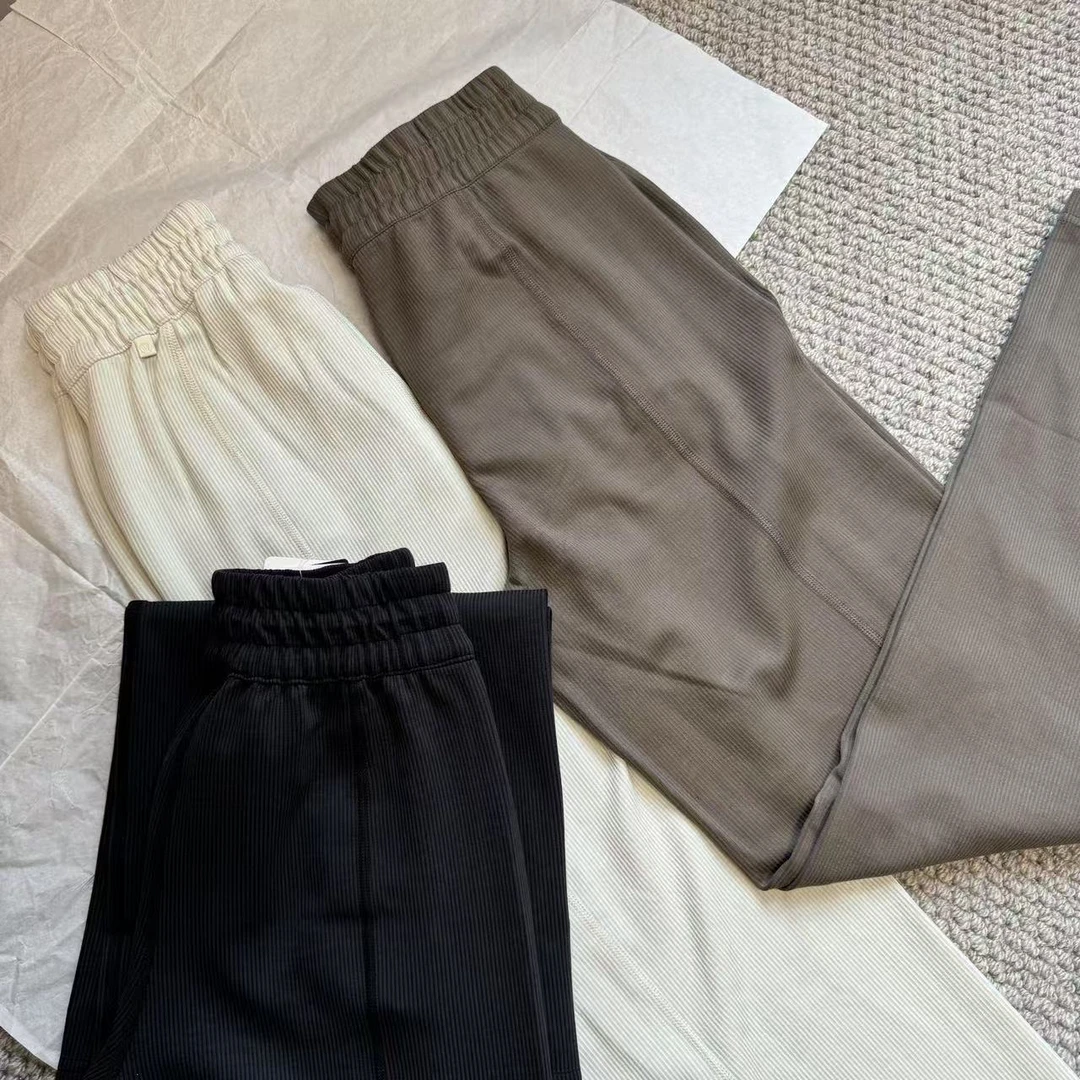 【花花严选】运动休闲阔腿高腰罗纹长裤