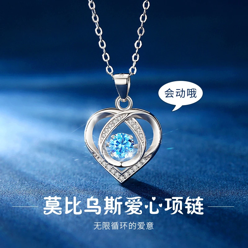 坠链均925银锆石 莫比乌斯爱心时尚精致女锁骨100%纯银项链吊坠女