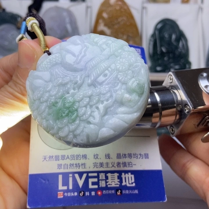 翡翠未镶嵌挂件翡翠