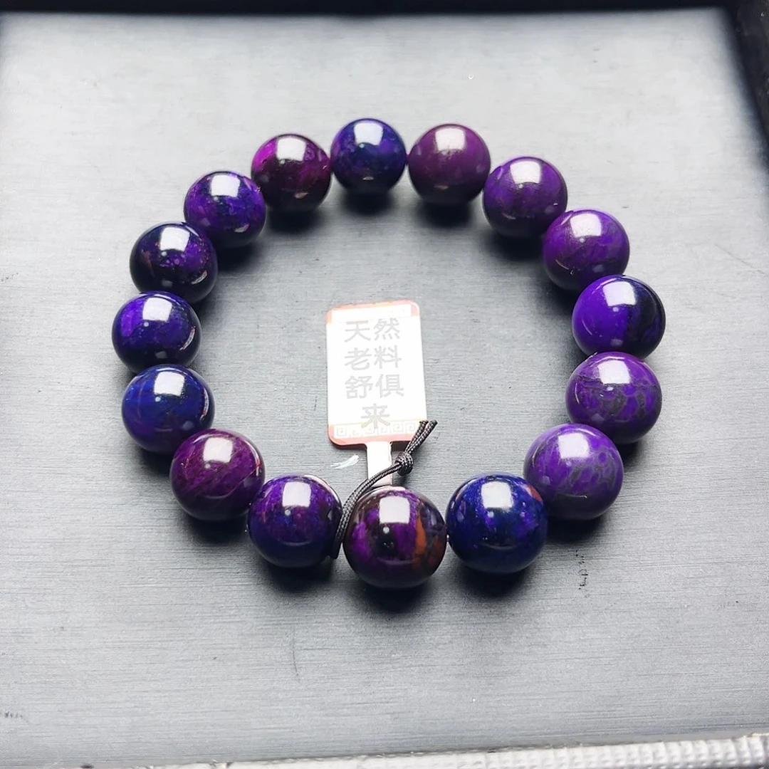 苏纪石（舒俱来）未镶嵌手串