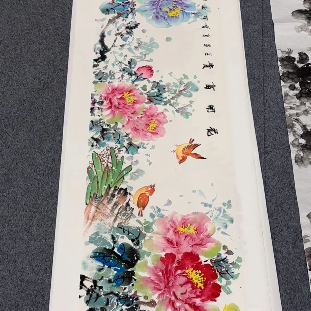 国画我也想要这样一款