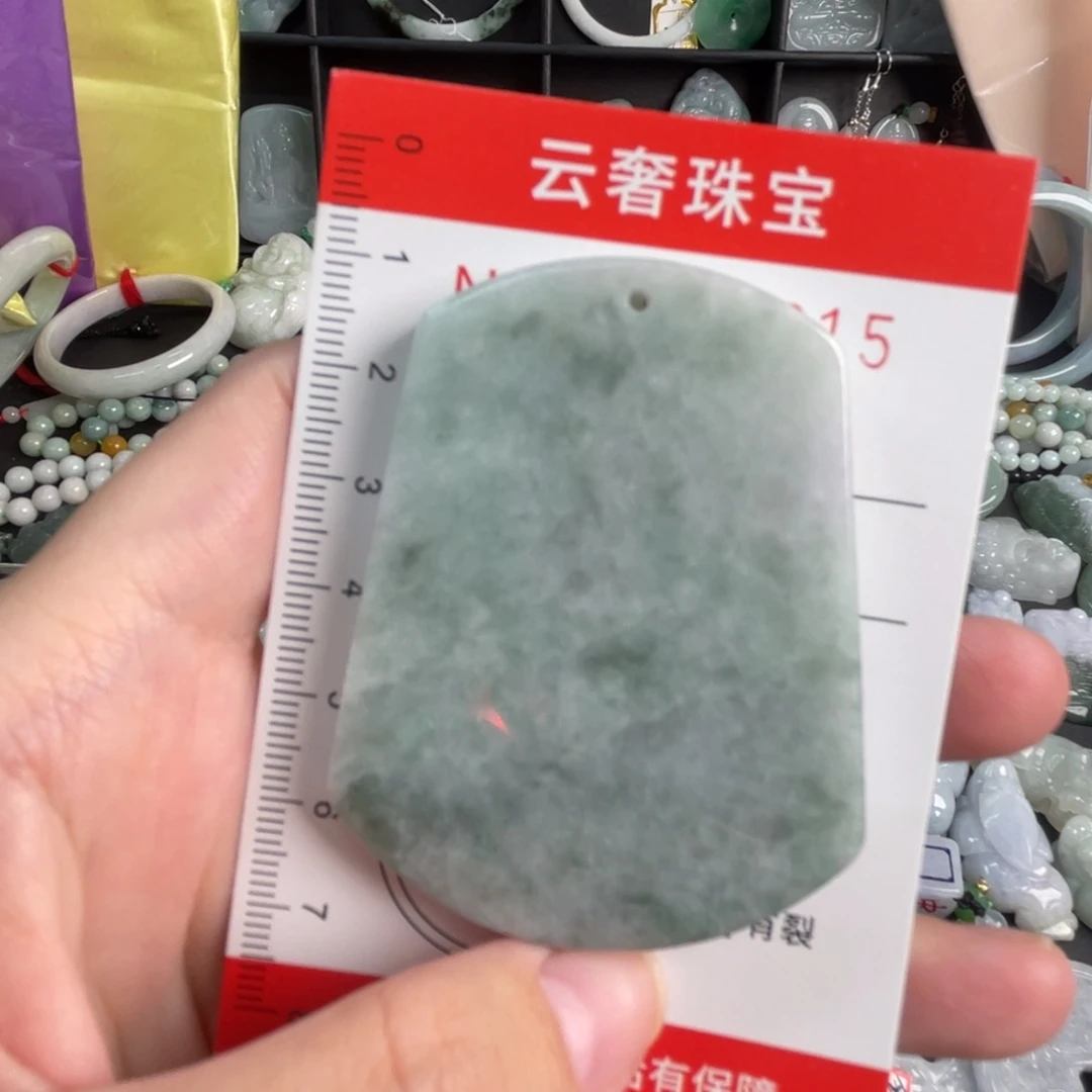 翡翠未镶嵌吊坠(不含链)微瑕