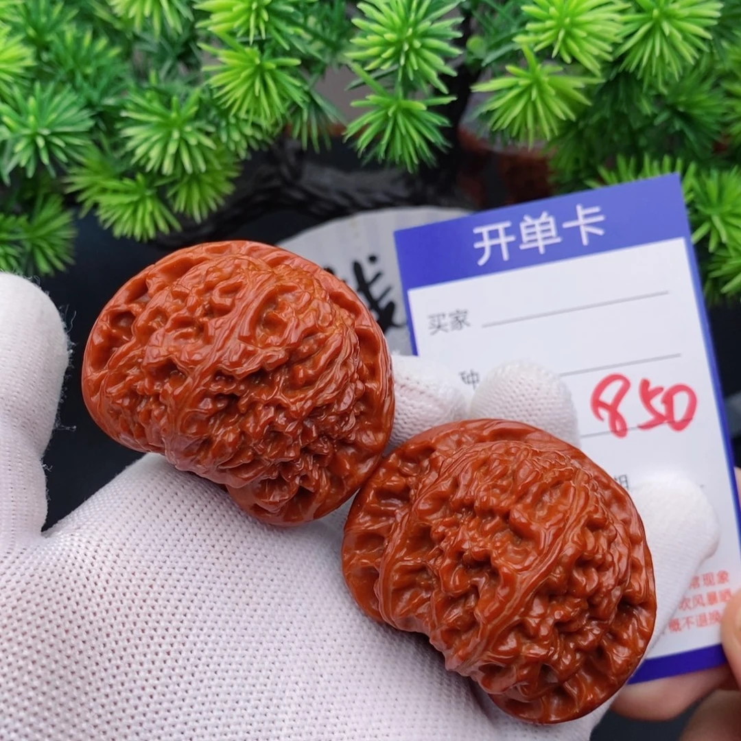 把件文玩核桃47球白850