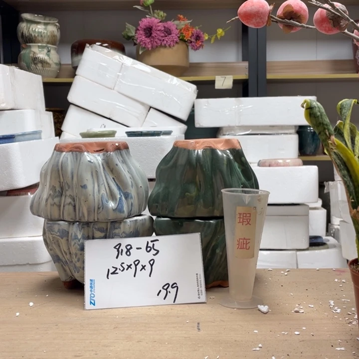 粗陶多肉花盆微瑕65