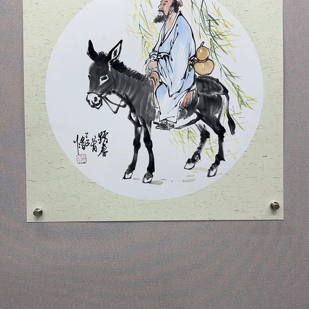 国画艺术家真人手绘