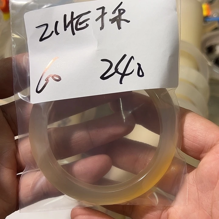 玛瑙/玉髓手镯未镶嵌Z****禾3单发一根