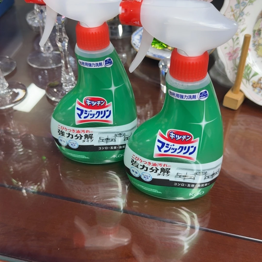 瓷片好物不断，精喜不断