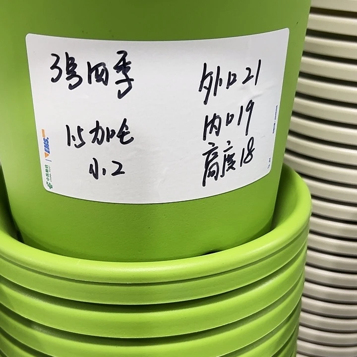 特价3号口21高18白色10只无托