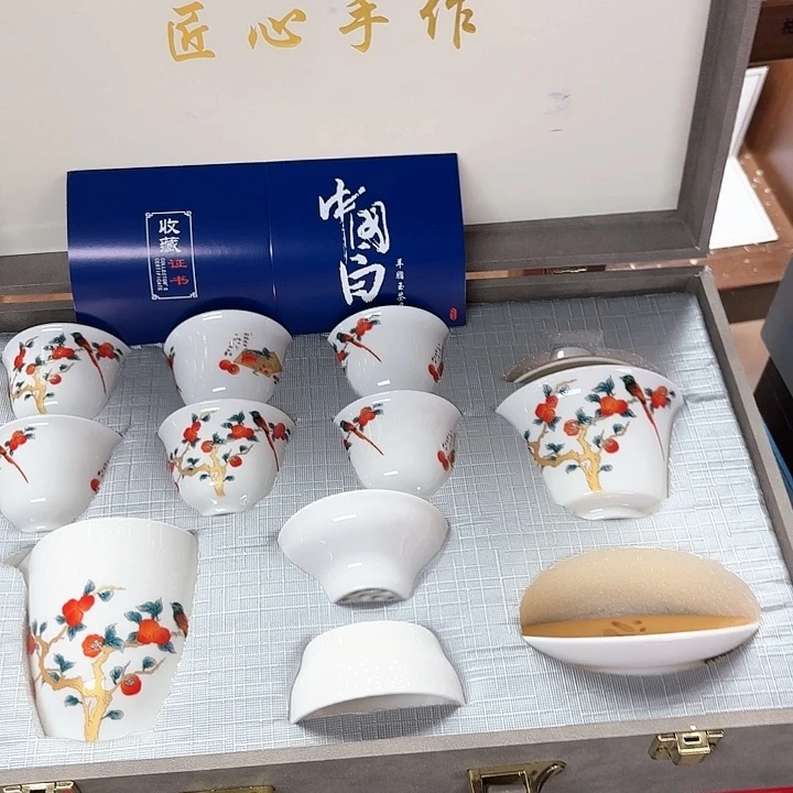 孤品茶具套装等。