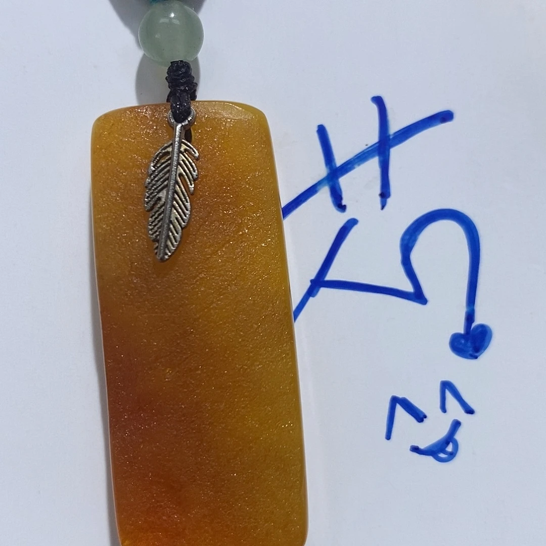 定制琥珀未镶嵌蜜蜡