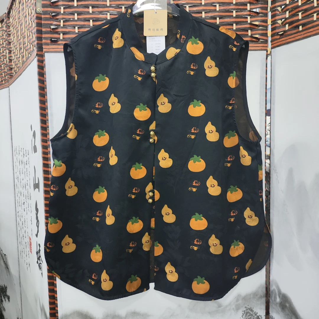 2025新款国风 香云纱提花透孔花罗 柿柿如意马甲【100%桑蚕丝】C078